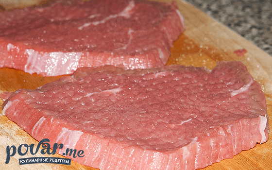 Мясо по-французски - рецепт приготовления с фото