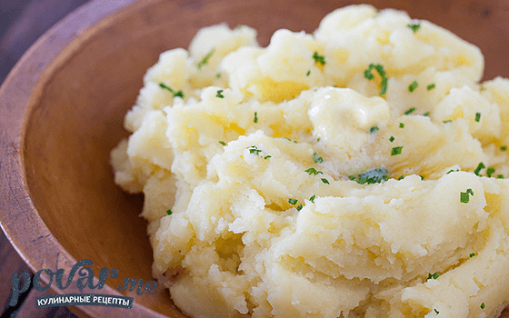 Картофельное пюре - рецепт приготовления с фото