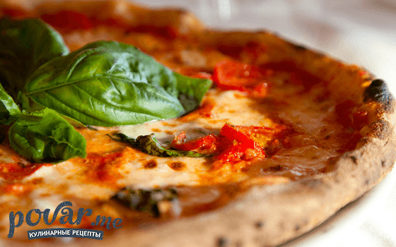 Как приготовить пиццу — тонкости и секреты