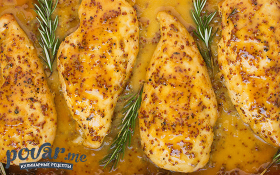 Курица в медово-горчичном соусе — рецепт приготовления с фото