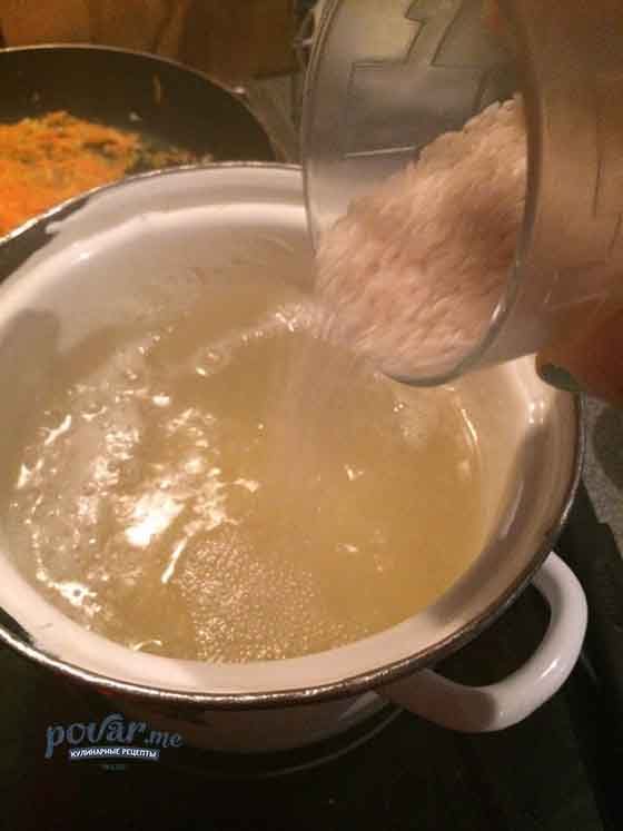 рис в суп