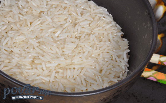 Как правильно приготовить рис, как и сколько его варить?