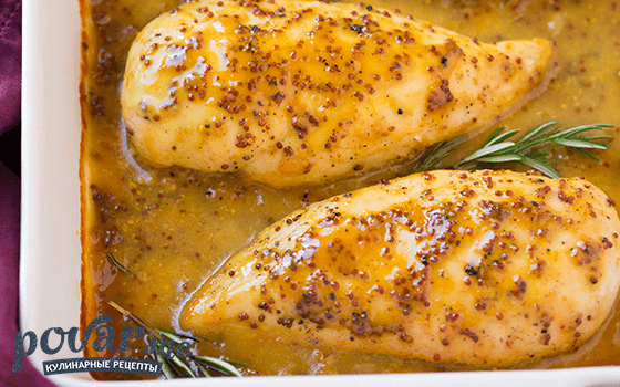 Курица в горчичном соусе (в духовке) — рецепт с фото пошагово