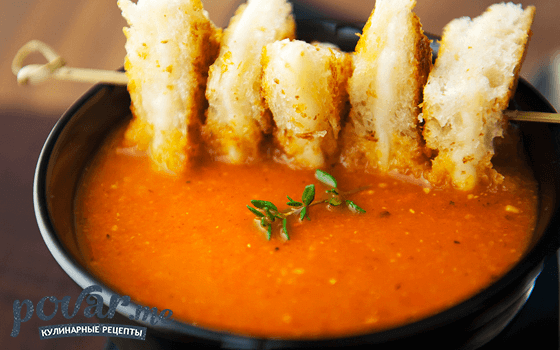 Томатный суп пюре — рецепт приготовления с фото