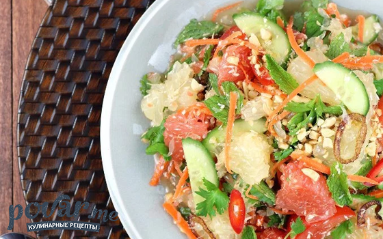 Салат с грейпфрутом: рецепт приготовления с фото | Как приготовить тайский салат с грейпфрутом и креветками